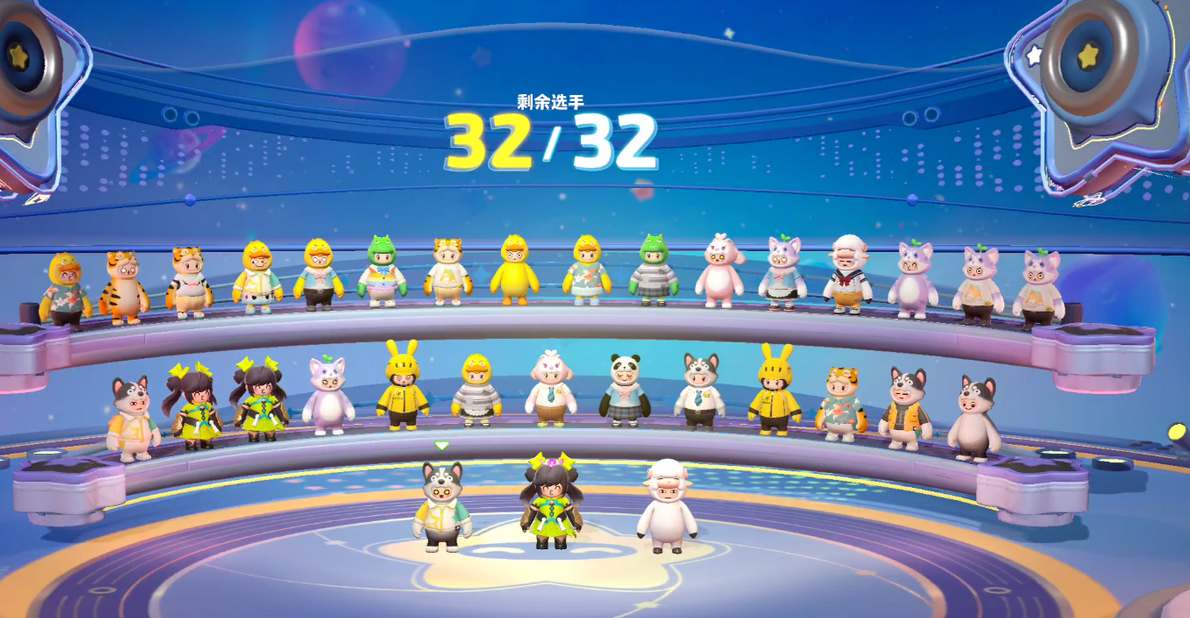 元梦之星改名卡多少钱  改名卡价格分享[多图]图片2
