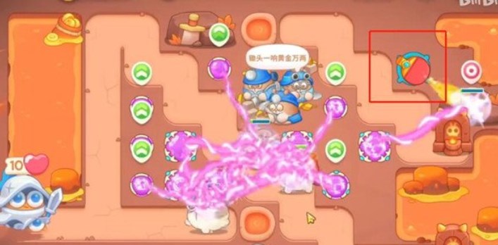 保卫萝卜4饿龙传说46关攻略   饿龙传说第46关图文过关一览图片5