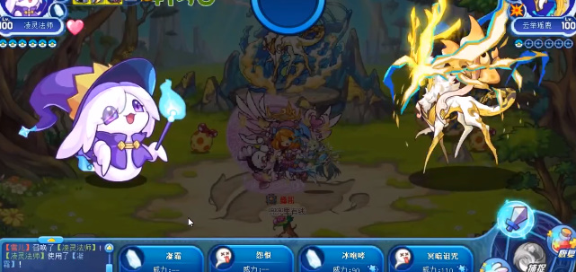 洛克王国玉衡山海活动攻略   玉衡山海活动任务奖励一览图片3