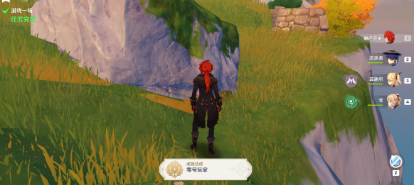 原神游戏一场任务攻略   3.5版本游戏一场任务触发完成介绍图片7