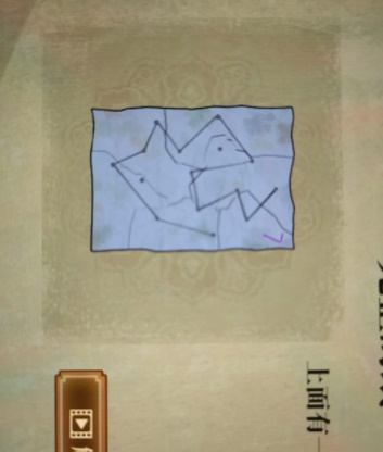 山村老屋4之深林魅影第四章攻略   深林魅影第四章完整版通关流程一览图片4