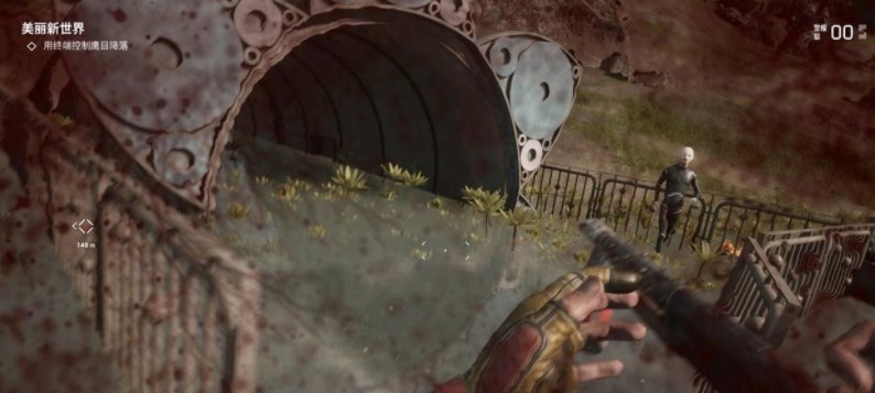 原子之心试验场6怎么进   试验场6号进入方法分享图片2