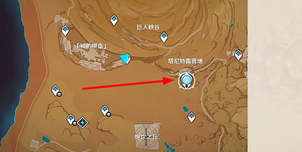 原神古老的石制钥匙任务攻略   古老的石制钥匙坐标位置分享图片3