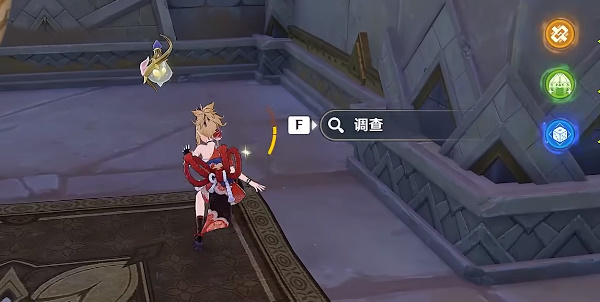 原神古老的石制钥匙任务攻略   古老的石制钥匙坐标位置分享图片7