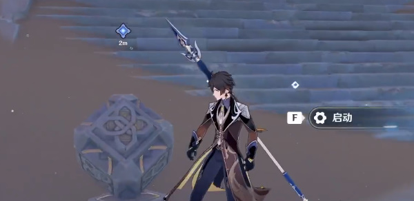 原神流沙如泪的神殿怎么开启大门   流沙如泪的神殿大门开启技巧分享图片5