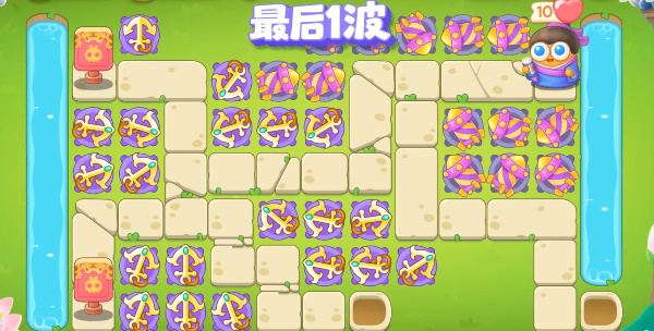 保卫萝卜4纸鸢探春10关攻略   纸鸢探春第十关图文流程一览图片5