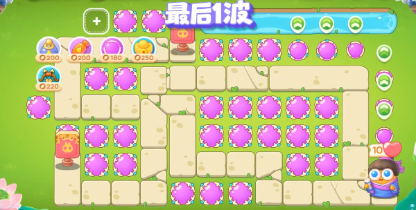 保卫萝卜4纸鸢探春12关攻略   纸鸢探春第十二关通关流程一览图片5