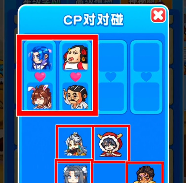 别惹农夫双人模式怎么解锁   双人模式解锁方法一览图片2