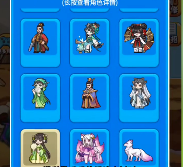 别惹农夫双人模式怎么解锁   双人模式解锁方法一览图片5