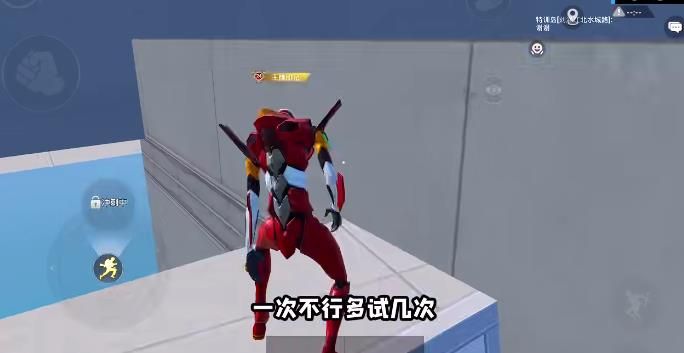 和平精英绿洲世界吉莉在哪   吃鸡绿洲世界吉莉坐标位置分享图片4