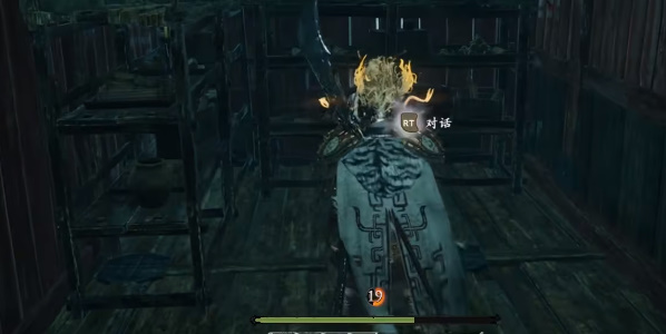 卧龙苍天陨落寻找夫君攻略   寻找夫君支线任务流程一览图片6