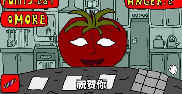 柠檬小姐恐怖游戏全结局是什么  柠檬小姐所有结局解析图片2