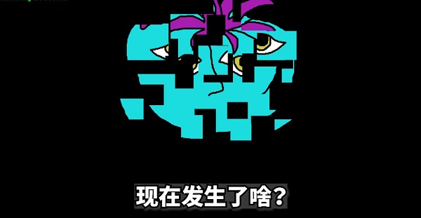 柠檬小姐恐怖游戏全结局是什么  柠檬小姐所有结局解析图片10