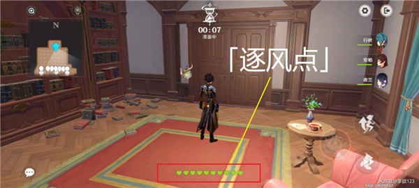 原神3.5万风逐花第五天攻略   万风逐花第五天图文过关一览[多图]图片4