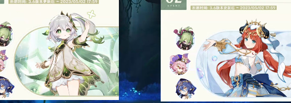 原神3.6版甘露池怎么解锁   3.6版本甘露池开启解锁方法图片2