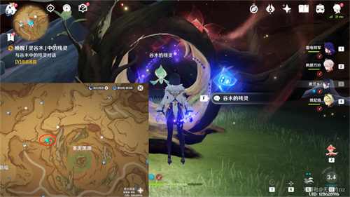 原神灵谷木在哪   3.6版10个灵谷木分布位置大全[多图]图片7