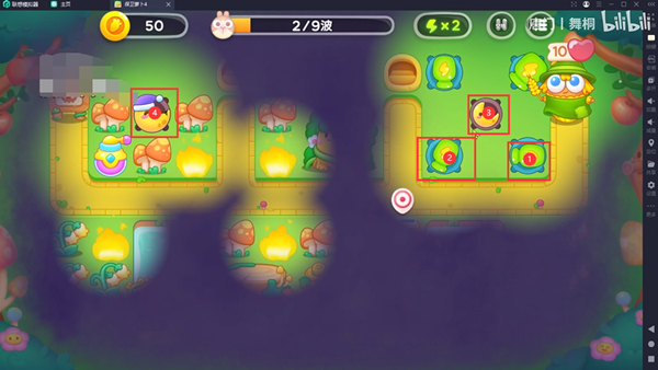 保卫萝卜4绿野奇缘53关攻略   绿野奇缘第53关图文过关一览图片2