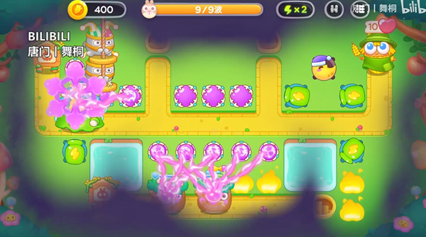 保卫萝卜4绿野奇缘53关攻略   绿野奇缘第53关图文过关一览图片5