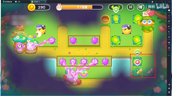 保卫萝卜4绿野奇缘53关攻略   绿野奇缘第53关图文过关一览图片4