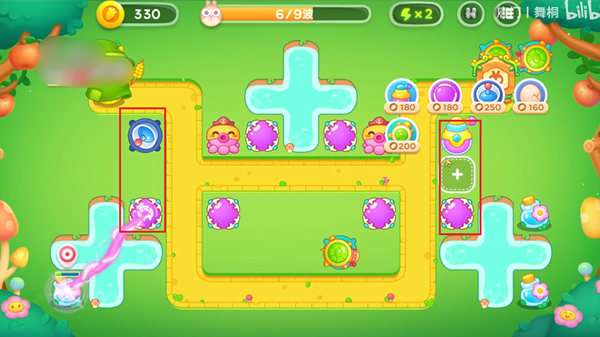 保卫萝卜4绿野奇缘54关攻略   绿野奇缘第54关图文过关一览图片3