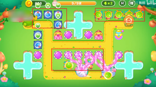 保卫萝卜4绿野奇缘54关攻略   绿野奇缘第54关图文过关一览图片5