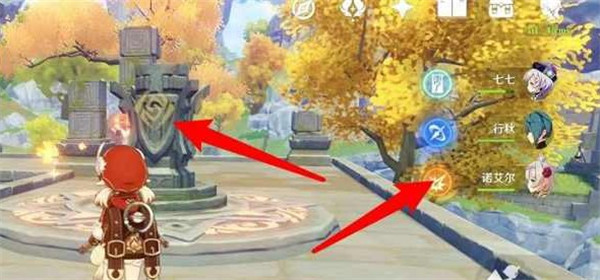 3.6版原神遁玉陵怎么开  遁玉陵开启方法分享[多图]图片4