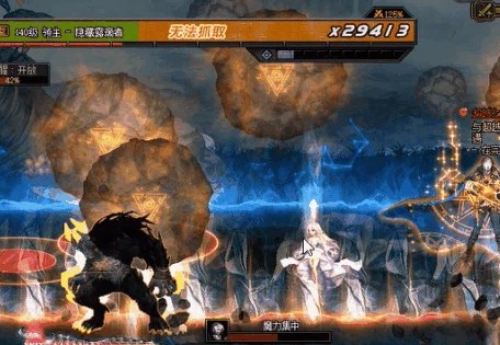 dnf隐藏露滴者打法攻略  次元回廊隐藏露滴者打法怎么打图片10