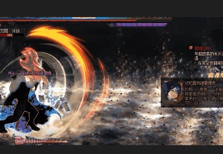 dnf隐藏露滴者打法攻略  次元回廊隐藏露滴者打法怎么打图片12