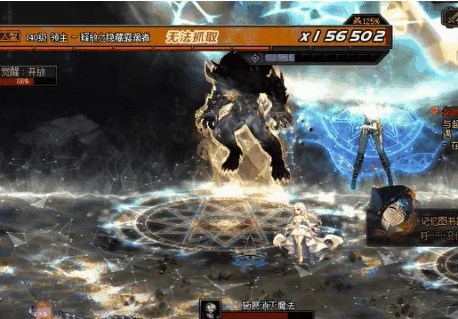 dnf隐藏露滴者打法攻略  次元回廊隐藏露滴者打法怎么打图片13