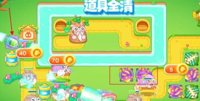 保卫萝卜4绿野奇缘31攻略   绿野奇缘第31关图文过关介绍图片5