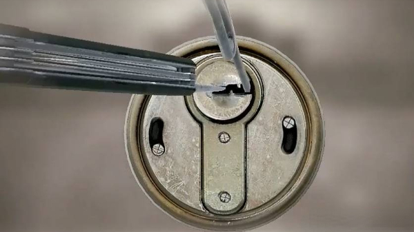 消逝的光芒怎么开锁   开锁方法详细介绍图片2