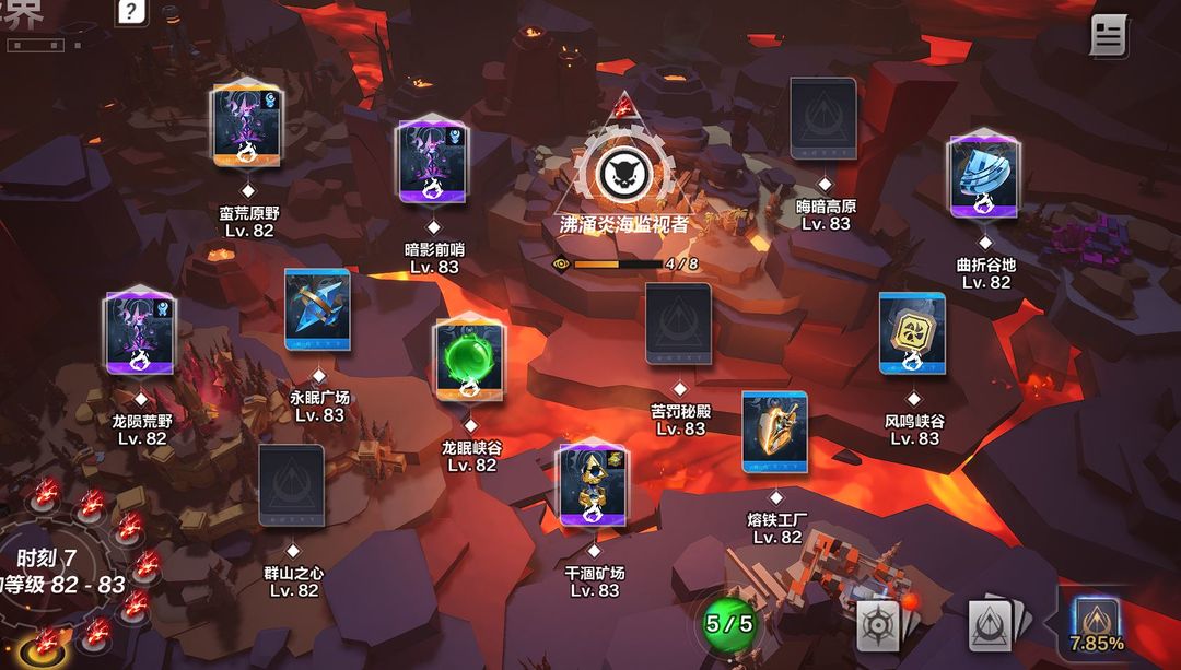 火炬之光无限怎么刷火刻7  平民火刻7速刷攻略图片3