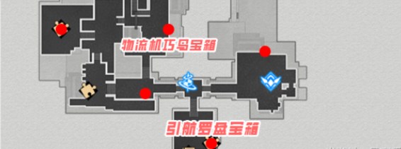 崩坏星穹铁道仙舟罗浮宝箱位置大全   仙舟罗浮宝箱全收集路线图[多图]图片4