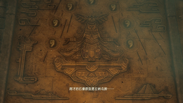 The Legend of Zelda Tears of the kingdom攻略大全  Tears of the kingdom通关图文流程一览[多图]图片13