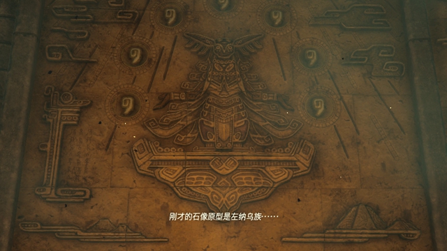 The Legend of Zelda Tears of the kingdom攻略大全  Tears of the kingdom通关图文流程一览[多图]图片13