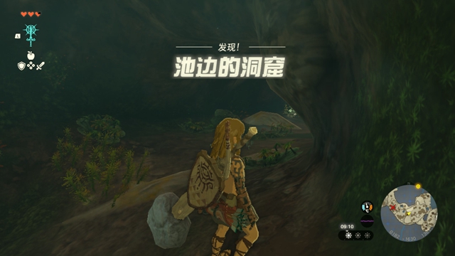 The Legend of Zelda Tears of the kingdom攻略大全  Tears of the kingdom通关图文流程一览[多图]图片93