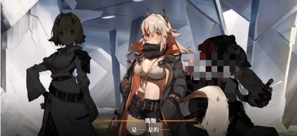 白夜极光五星推荐  五星角色排行榜图片2