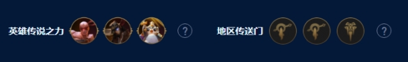 云顶之弈s9五德玛琴女阵容推荐  s9五德玛琴女阵容羁绊/出装运营攻略[多图]图片2