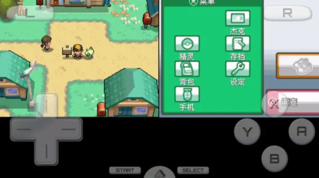 口袋妖怪心金一周目攻略  一周目快速图文通关流程一览图片2