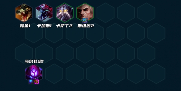 云顶之弈s9法师阵容推荐  最新法师阵容装备搭配攻略图片9