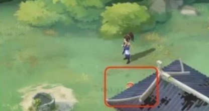 新仙剑奇侠传之挥剑问情第一章宝箱位置大全  第1章所有宝箱坐标位置分享图片4