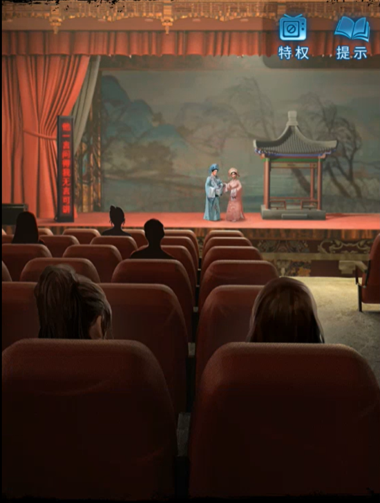 纸嫁衣5无间梦境初见攻略  无间梦境初见图文通关流程一览图片4