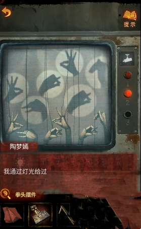 ֽ5¹  ޼ξ3ͼͨһ[ͼ]ͼƬ14