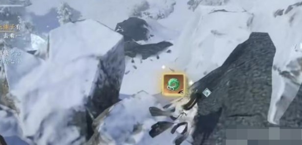 逆水寒手游沧州雪鹰奇遇攻略  沧州雪鹰奇遇任务触发流程一览图片11