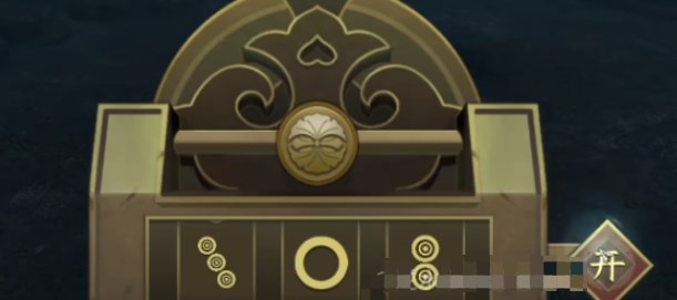 逆水寒手游沧州雪鹰奇遇攻略  沧州雪鹰奇遇任务触发流程一览图片15