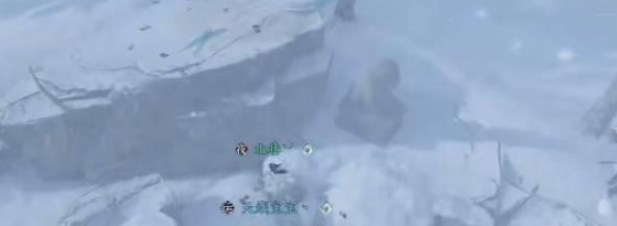 逆水寒手游沧州雪鹰奇遇攻略  沧州雪鹰奇遇任务触发流程一览图片13