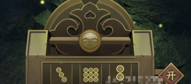 逆水寒手游沧州雪鹰奇遇攻略  沧州雪鹰奇遇任务触发流程一览图片14