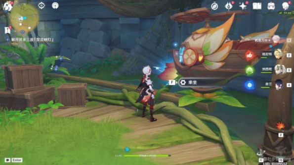 原神捕获我的光影与线条任务攻略  捕获我的光影与线条任务怎么做图片16