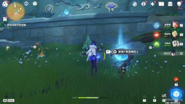 原神捕获我的光影与线条任务攻略  捕获我的光影与线条任务怎么做图片33