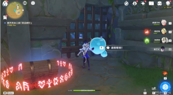 原神捕获我的光影与线条任务攻略  捕获我的光影与线条任务怎么做图片21